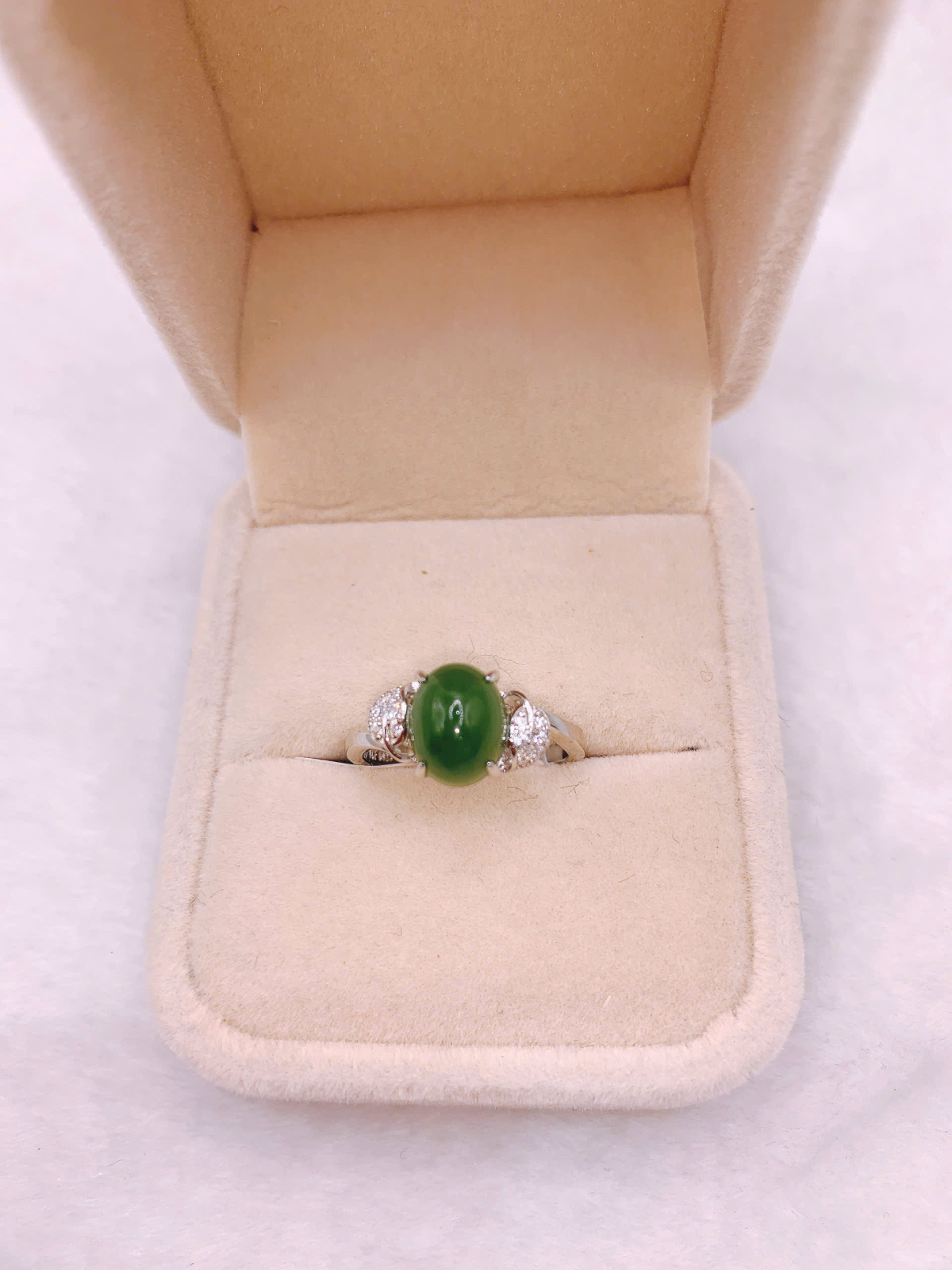 Nhẫn Ngọc Bích Canada Bạc 925 - NE11139