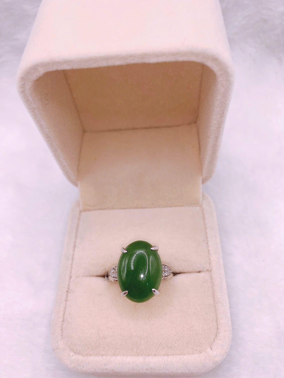 Nhẫn Ngọc Bích Canada Bạc 925 - NE11184