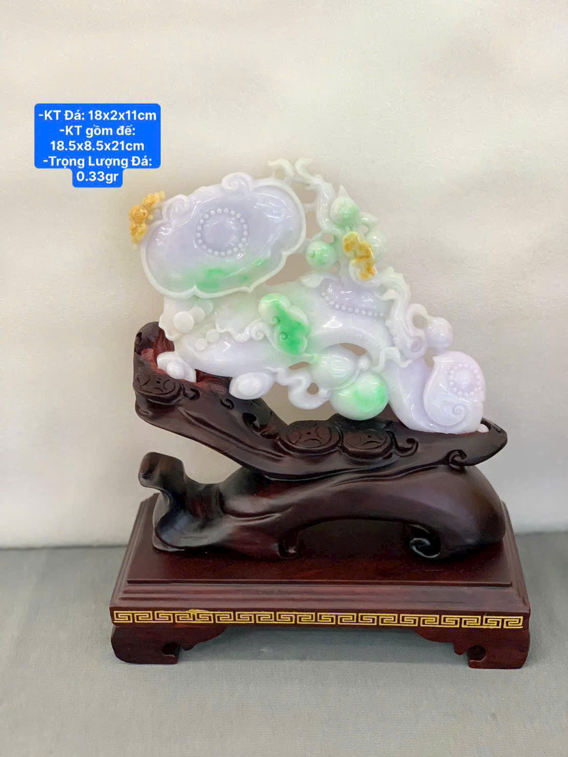 Gậy Như Ý Cẩm Thạch A ( KT 18x2x11cm )